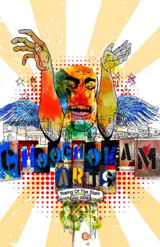 Langley painter Jon Sarkis has been chosen as the poster artist for the 34th annual Choochokam Arts 2009 festival in July.